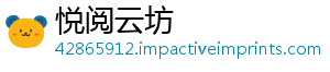 王国武义挑战攻略关如何轻洛克松通分享-悦阅云坊